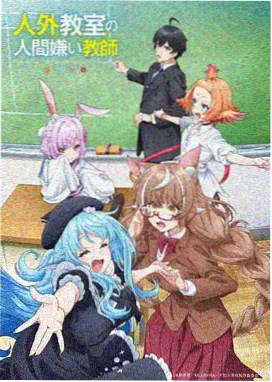 海贼王角色 罗宾