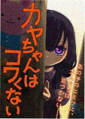 海贼王剧场版 狂热行动